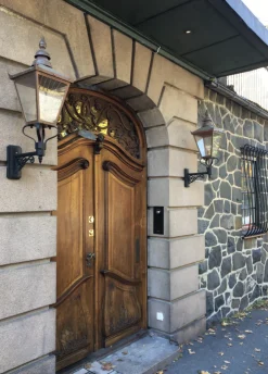 Chelsea vegglampe 955