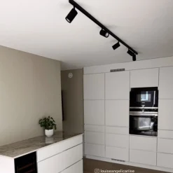 Designline Tube komplett 1.9 meter spotskinne med 5 spotter GU10 - Svart