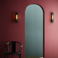 Harvard vegglampe IP44