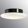 Ifø Cairo Medium 30cm 12W LED 2700K tak-/vegglampe - Dimbar