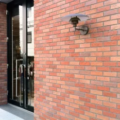 Louis Poulsen PH utendørs vegglampe - Børstet kobber