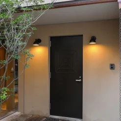 Louis Poulsen Toldbod utendørs vegglampe 15