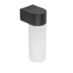 Natalie vegglampe enkel IP44