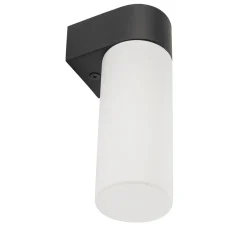 Natalie vegglampe enkel IP44