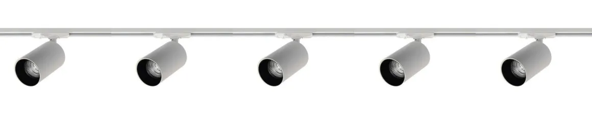 Oz spotskinne 5 spotter 2 meter - Pure white/Svart