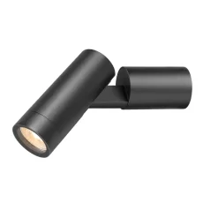 S-tube vegg/taklampe utendørs IP65