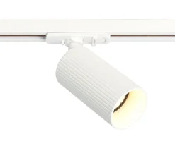 Vox Grooves spot til spotskinne GU10