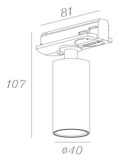Vox Oz mini spot til spotskinne GU10 mini